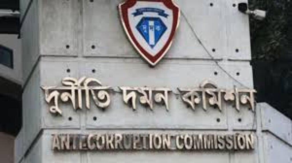 bangladeshs acc unmasks billions 512 cases and shocking bank freezes exposed Bangladesh’s ACC Unmasks Billions: 512 Cases and Shocking Bank Freezes Exposed