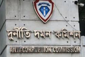 Bangladesh’s ACC Unmasks Billions: 512 Cases and Shocking Bank Freezes Exposed