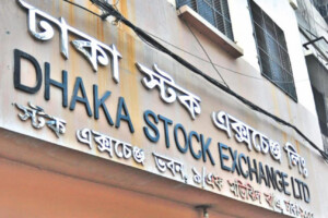 Bangladesh’s Capital Market Sinks