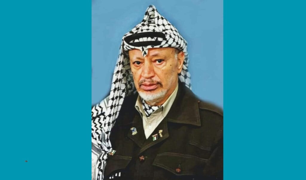 bangladeshs great friend yasser arafat the undisputed leader of palestinian liberation Bangladesh’s Great Friend Yasser Arafat: The Undisputed Leader of Palestinian Liberation