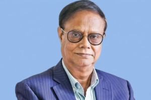 Bangladesh’s Most Controversial Central Governor