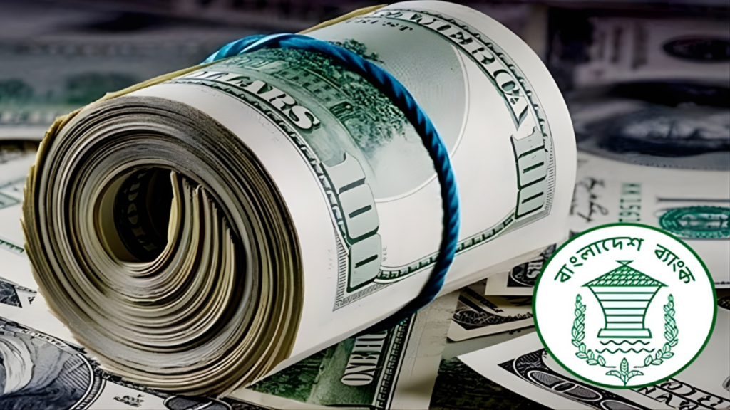 bangladeshs remittance surge hits 1228 billion in 2025a 147 jump Bangladesh's Remittance Surge Hits $12.28 Billion in 2025—A 14.7% Jump!