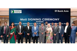 Bank Asia And Heidelberg Launch Advanced Integrated Cash Management