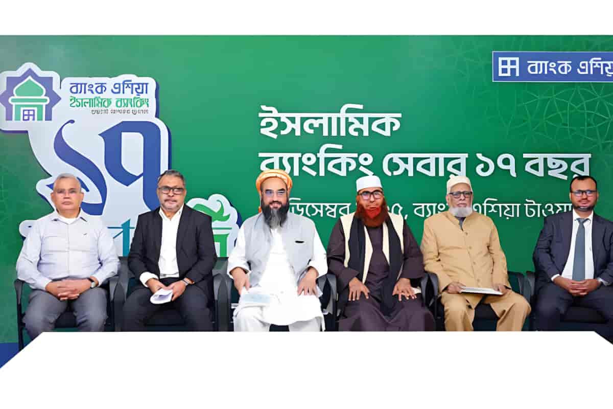 Bank Asia Marks 17 Years of Shariah Banking