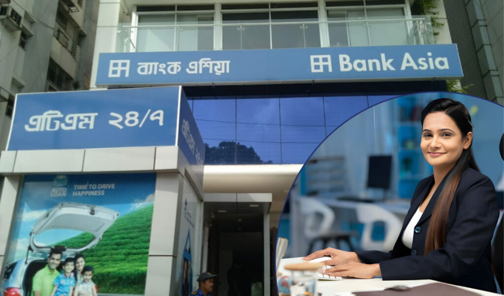bank asia recruitment sme collection officer vacancy Bank Asia Recruitment: SME Collection Officer Vacancy