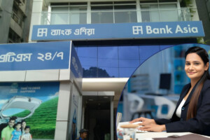 Bank Asia Recruitment: SME Collection Officer Vacancy