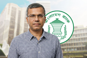 Bank Mergers to Continue, Governor Confirms