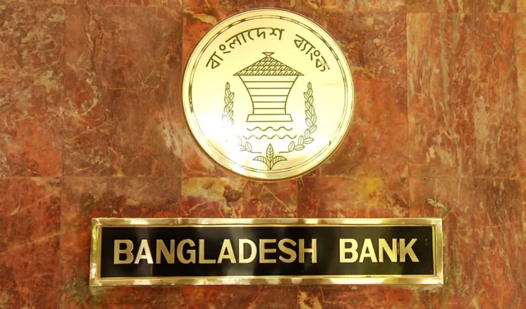 bank owners resist proposed shareholding limits Bank Owners Resist Proposed Shareholding Limits