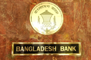 Bank Owners Resist Proposed Shareholding Limits