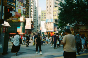 Banking Recruitment Accelerates Across Key Sectors