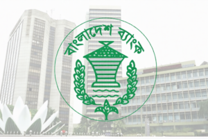 Banks in Garment Hubs to Operate During Eid Holidays