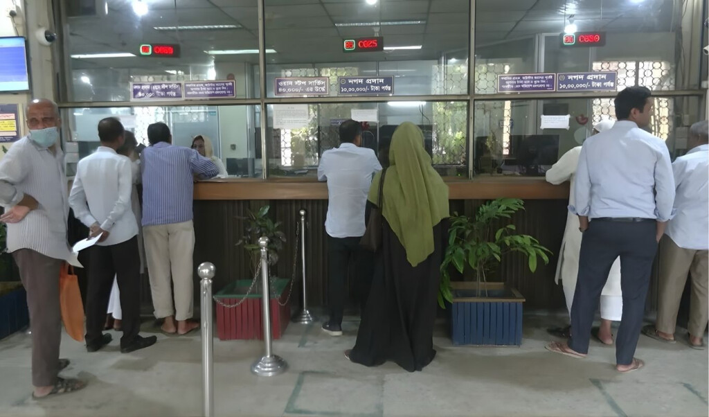 banks open on saturday to ensure fuel supply Banks Open on Saturday to Ensure Fuel Supply