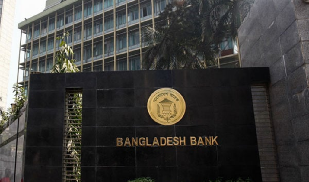 Banks to Close for Parliamentary Elections 3 banks to close for parliamentary elections Banks to Close for Parliamentary Elections