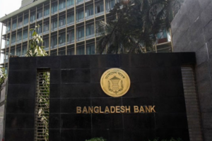 Banks to Close for Parliamentary Elections