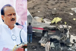 Baramati Crash: Pilot Not Scheduled to Fly
