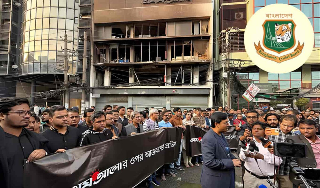 bcb condemns violent attacks on leading newspapers BCB Condemns Violent Attacks on Leading Newspapers