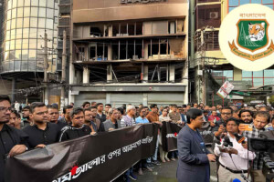 BCB Condemns Violent Attacks on Leading Newspapers