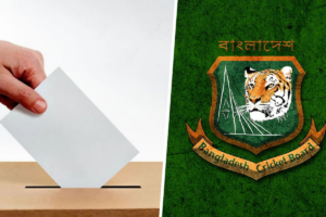 BCB Elections Today
