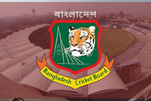 BCB is beginning a new chapter in history