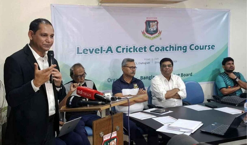 bcb launches coaching education programme in chattogram BCB Launches Coaching Education Programme in Chattogram