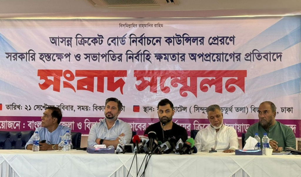 bcb president accused of abuse of power by tamim BCB President Accused of Abuse of Power by Tamim