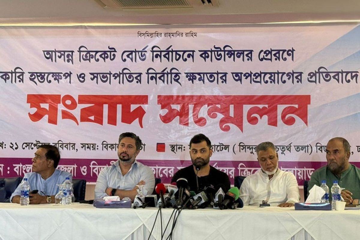 BCB President Accused of Abuse of Power by Tamim