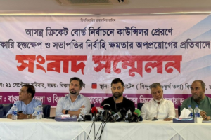 BCB President Accused of Abuse of Power by Tamim