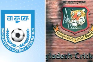 BCB Responds to BFF Letter — What the Board Really Said About Asif’s Comments!