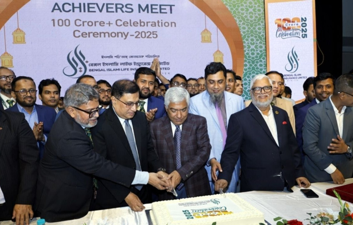 Bengal Islami Life Celebrates £100 Crore Premium Milestone