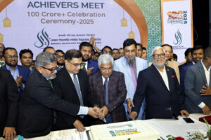 Bengal Islami Life Celebrates £100 Crore Premium Milestone