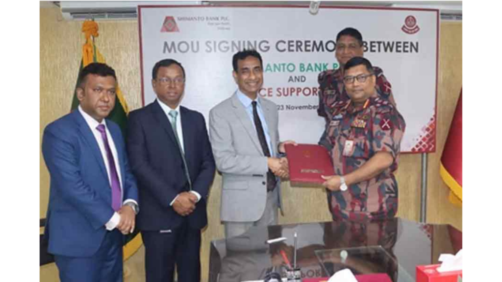 bgb members to get big rewards shimanto bank unveils exclusive cashback deal BGB Members to Get Big Rewards: Shimanto Bank Unveils Exclusive Cashback Deal!