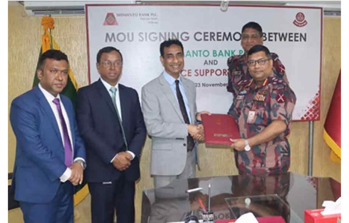BGB Members to Get Big Rewards: Shimanto Bank Unveils Exclusive Cashback Deal!