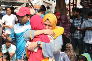 BICIC Announces Final Recruitment Results