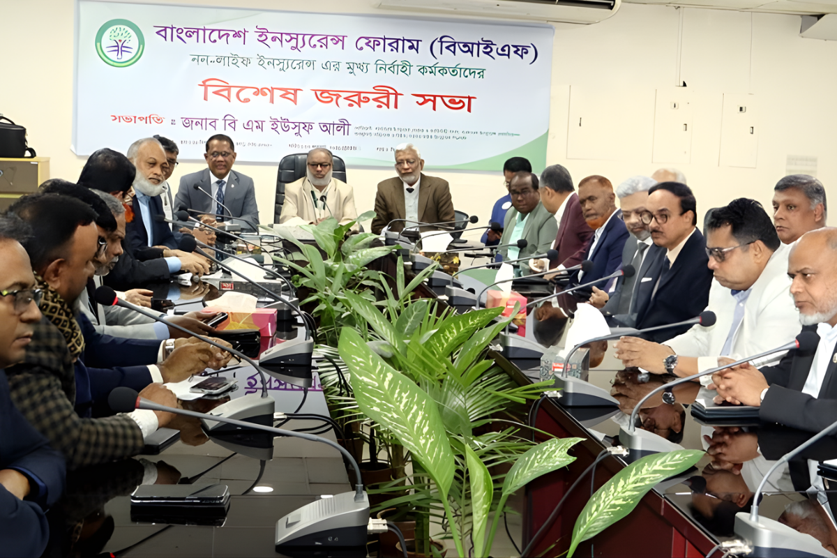 BIF Forms Committee to Oversee Zero Commission Policy