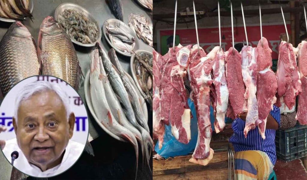 bihar bans public sale of fish and meat Bihar Bans Public Sale of Fish and Meat