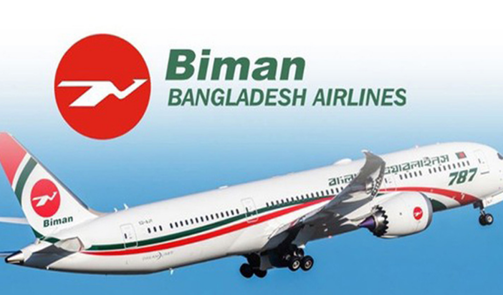 biman resumes dhakamanchester flights from july Biman Resumes Dhaka–Manchester Flights from July
