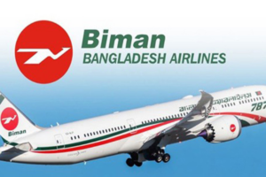 Biman Resumes Dhaka–Manchester Flights from July