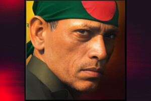 Birth Anniversary of Bangladesh’s Pop Music Pioneer Azam Khan