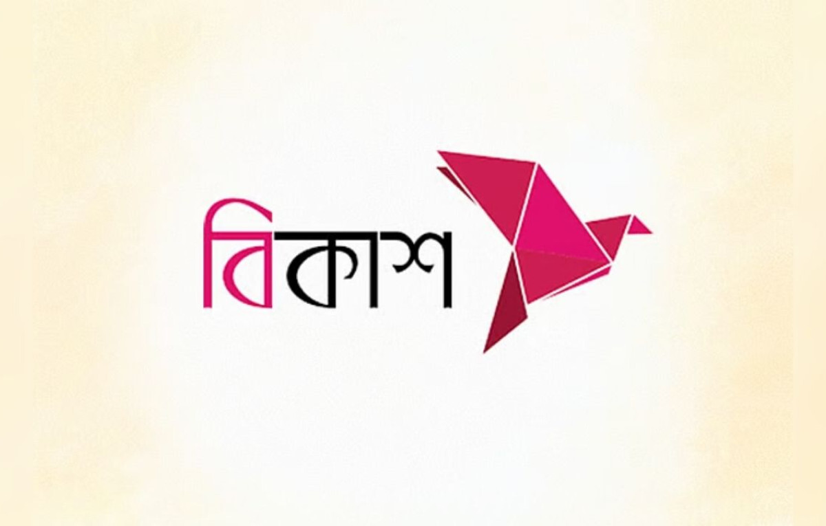 bKash Processes 200 Billion BDT in Annual Remittances