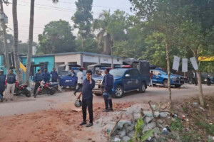 Blast During Workers’ Party Clash in Madaripur