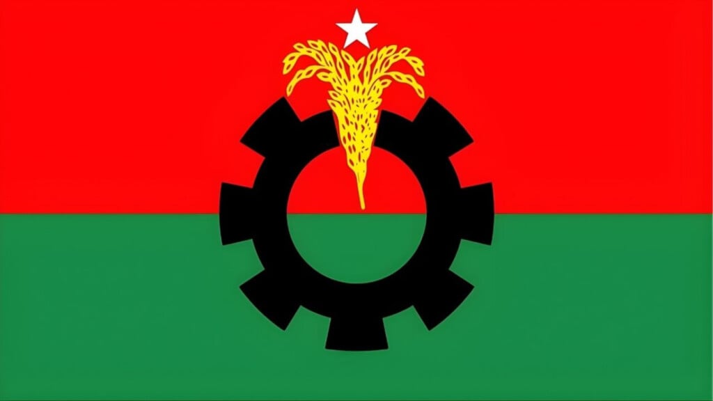 bnp activist quits party in public penance display BNP Activist Quits Party in Public Penance Display