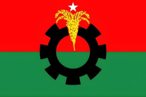 BNP Activist Quits Party in Public Penance Display