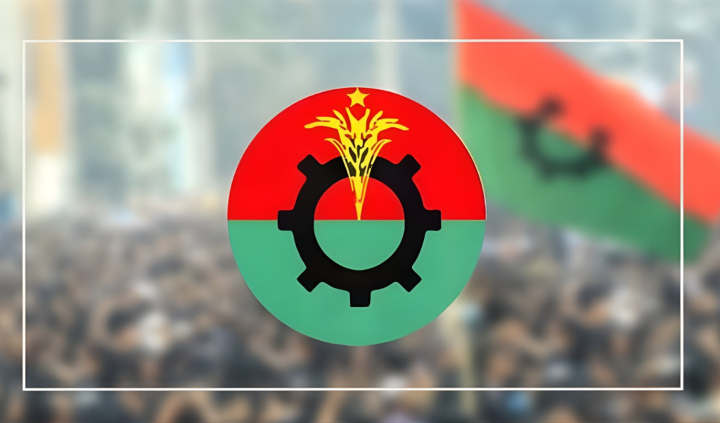 bnp calls emergency meeting of standing committee following chief advisors speech BNP Calls Emergency Meeting of Standing Committee Following Chief Advisor’s Speech