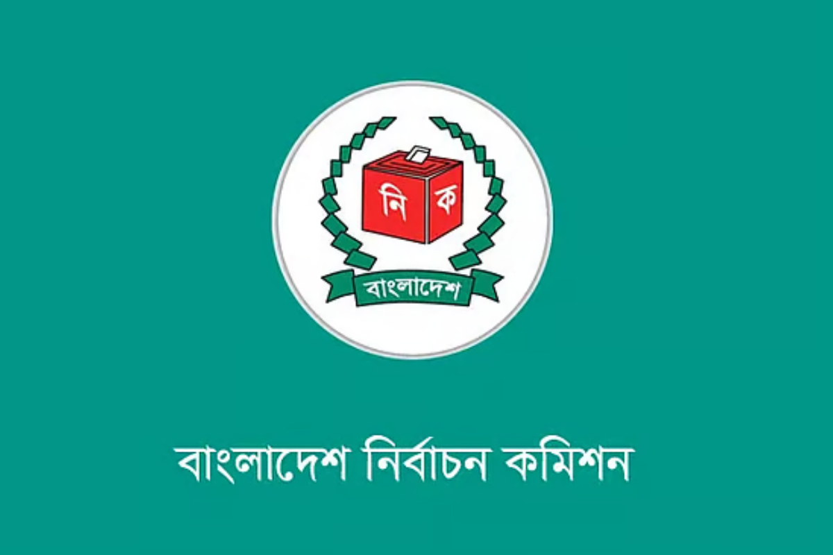 BNP Candidate Disqualified, Hasnat Remains Eligible