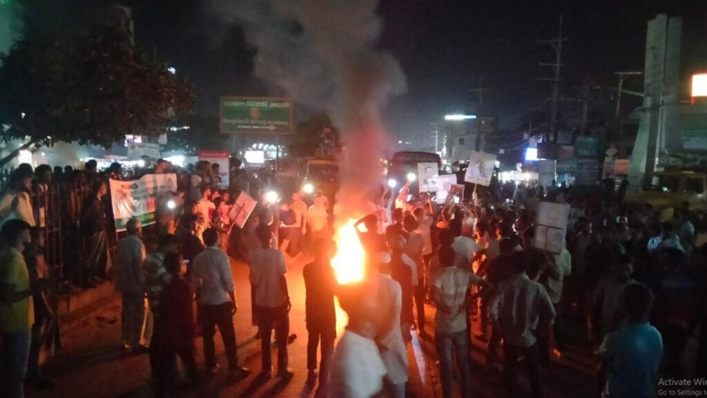 bnp candidate row sparks protests in eight seats BNP Candidate Row Sparks Protests in Eight Seats