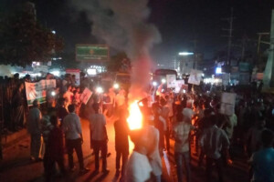 BNP Candidate Row Sparks Protests in Eight Seats