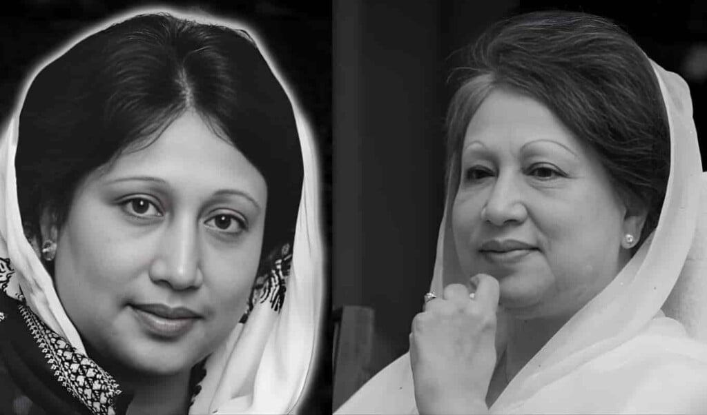 bnp chairperson khaleda zia passes away BNP Chairperson Khaleda Zia Passes Away