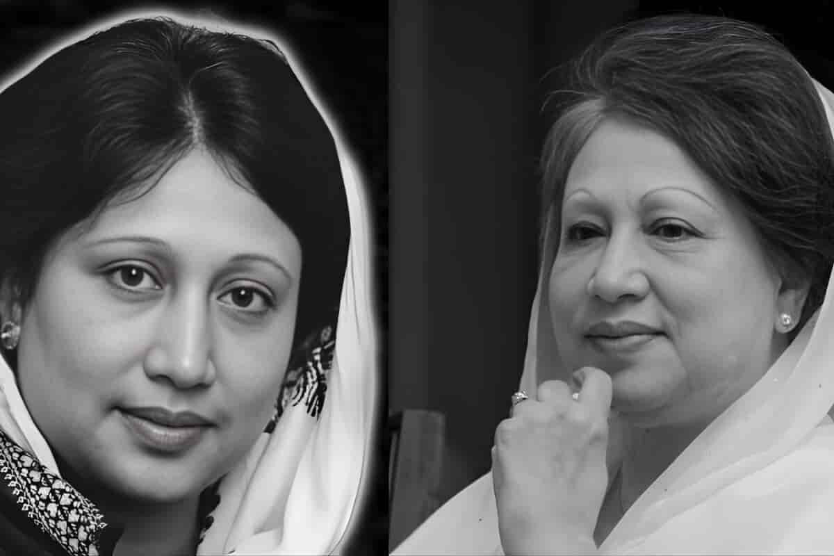 BNP Chairperson Khaleda Zia Passes Away