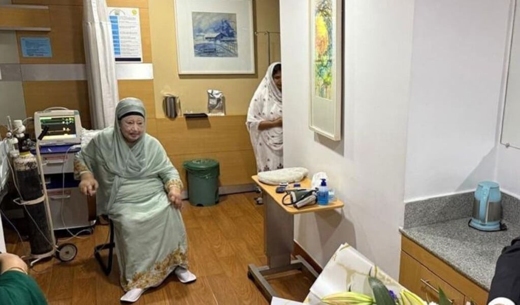 bnp chairperson khaleda zia under intensive medical observation BNP Chairperson Khaleda Zia Under Intensive Medical Observation