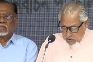 BNP Cites 127 Cases of Jamaat Electoral Malpractice